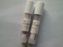 医药保健行业商机洞察 药品、器械、保健食品与设备批发的市场机遇